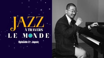 Jazz &agrave; travers le Monde : Ryo Fukui, le pianiste japonais devenu l&eacute;gende du jazz&hellip; en commen&ccedil;ant &agrave; 22 ans
