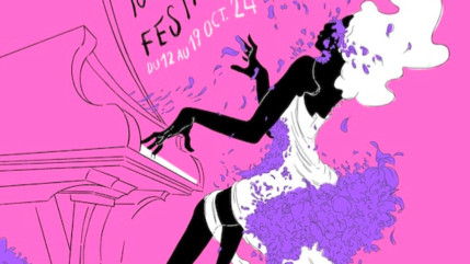 Le Tourcoing Jazz Festival 2024 dévoile sa programmation ! Le Tourcoing Jazz Festival 2024 dévoile sa programmation !