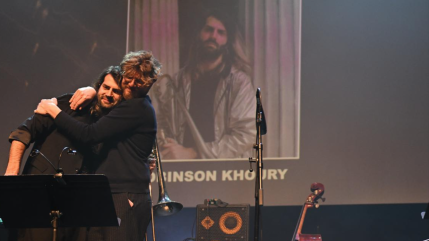 Robinson Khoury remporte le grand prix Django Reinhardt ! Robinson Khoury remporte le grand prix Django Reinhardt !