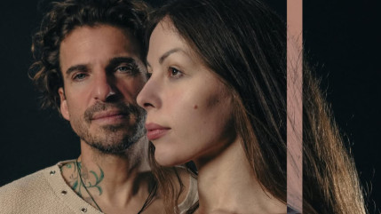 Samy Thi&eacute;bault et &Eacute;milie Aridon-Kociołek r&eacute;inventent Weather Report avec The Weather Acoustic