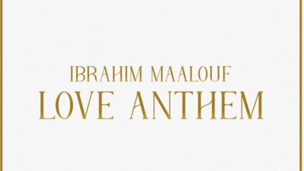 Ibrahim Maalouf dévoile son nouveau single "Love Anthem" Ibrahim Maalouf dévoile son nouveau single "Love Anthem"